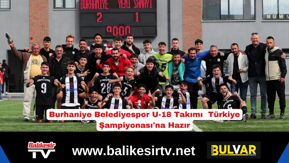 Burhaniye Belediyespor U-18 Takımı  Türkiye Şampiyonası